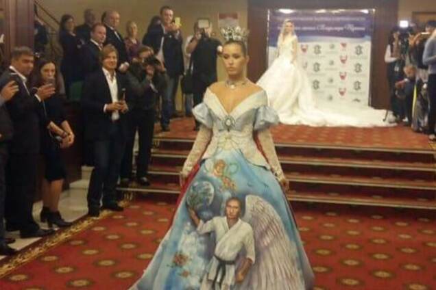 Платье для Путина