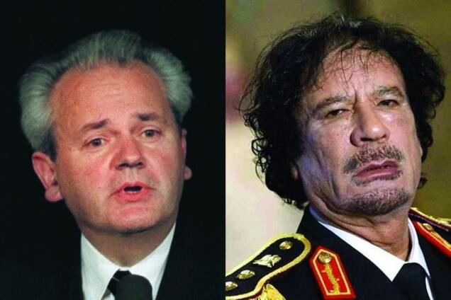 Владимир Путин: Милошевич или Каддафи