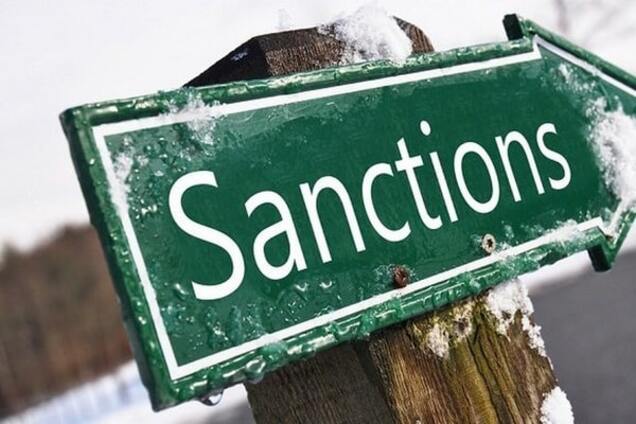 Санкции против России