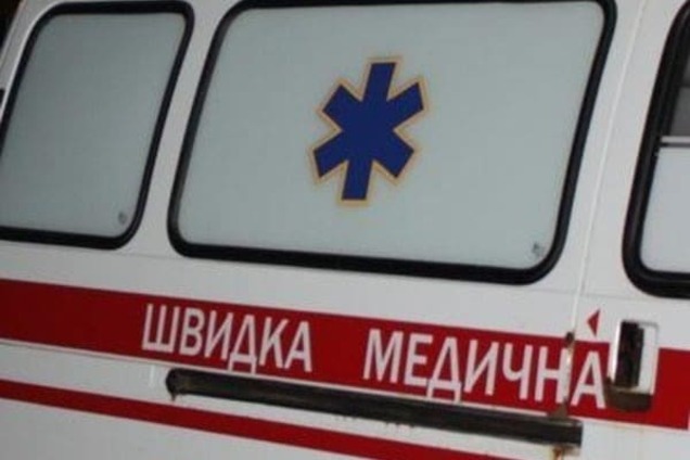 Скорая помощь