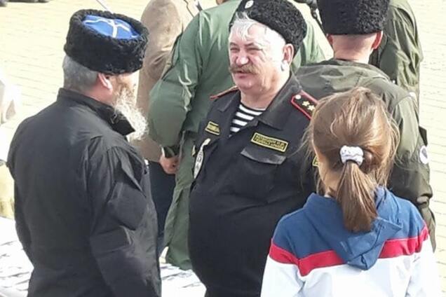 Союза добровольцев Донбасса