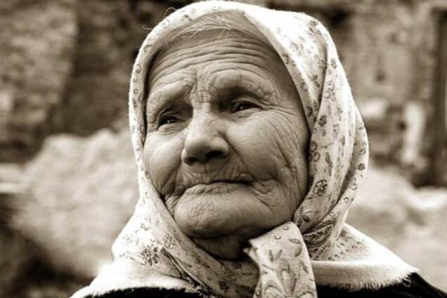Старая женщина