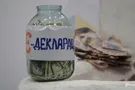Мы подошли к черте, за которой Руина