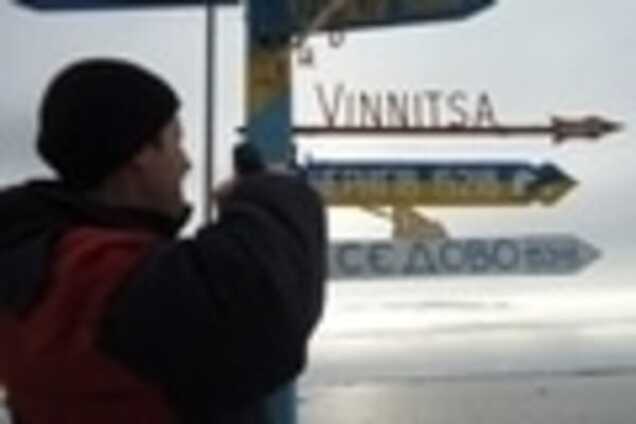 Жизнь в Антарктиде: метеоролог из Чернигова поделился опытом