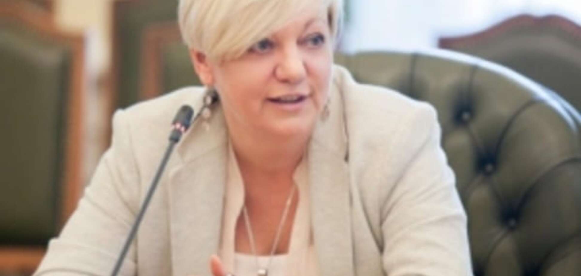 Звільнити негайно: Тимошенко нагадала, як Гонтарева допомогла Януковичу вивести гроші