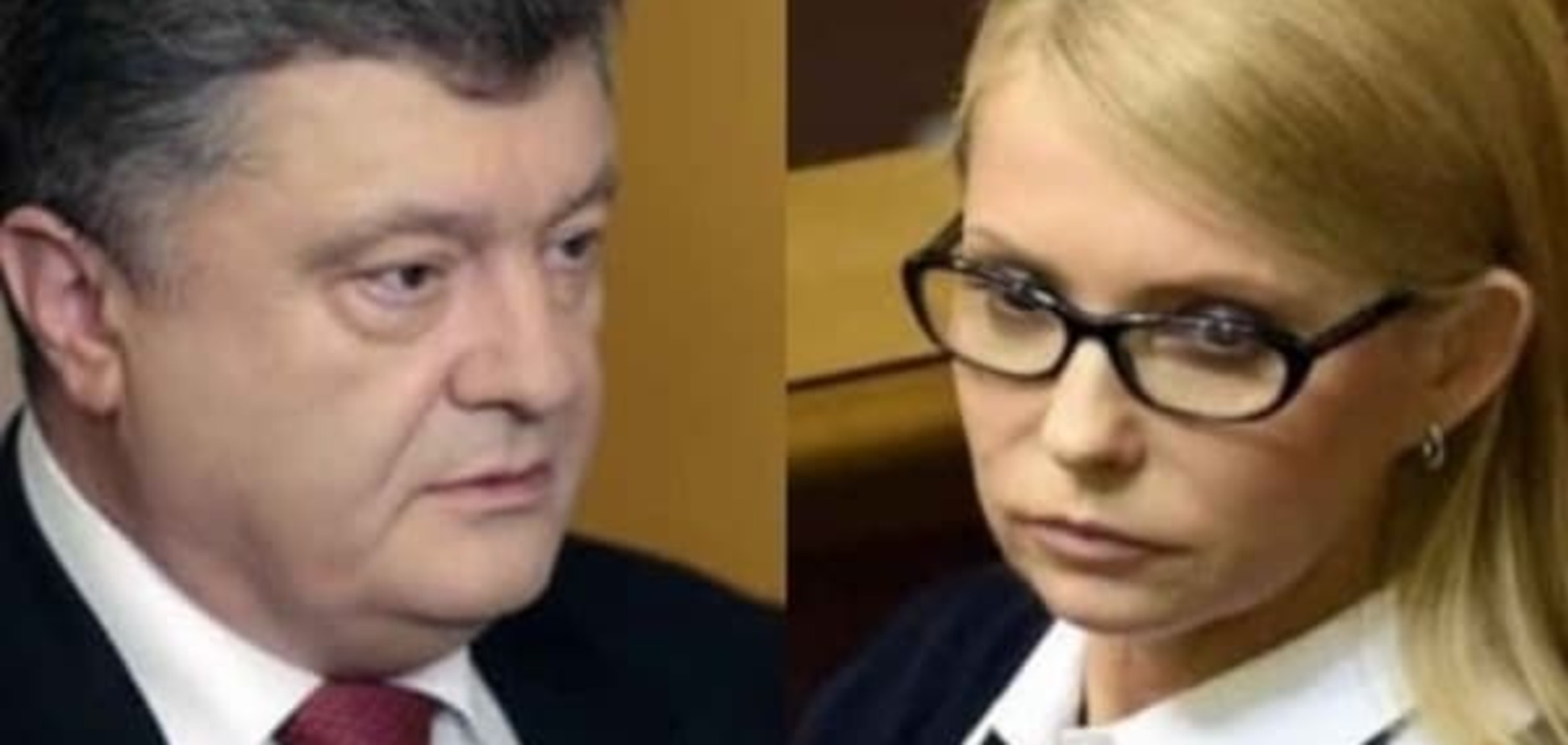В рейтинге кандидатов в президенты лидируют Тимошенко (15,1%) и Порошенко (11,4%)