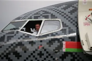Белавиа