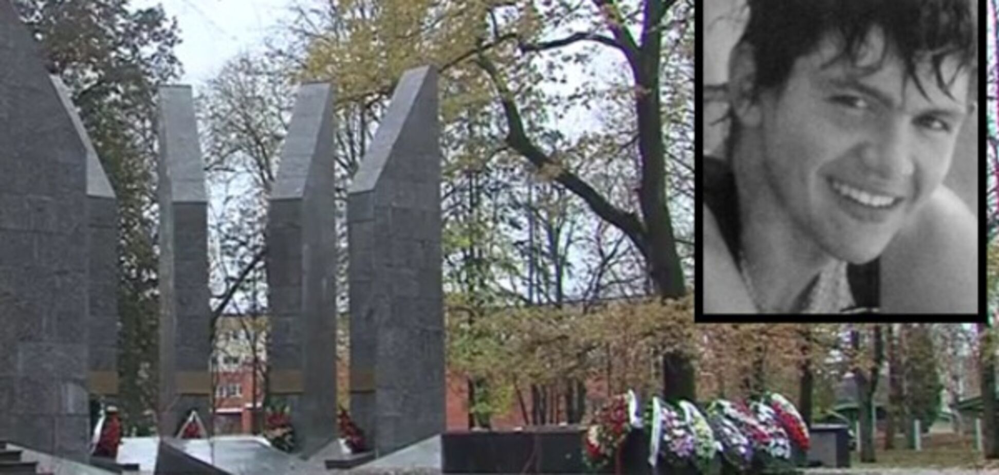 Дмитрий Калинин