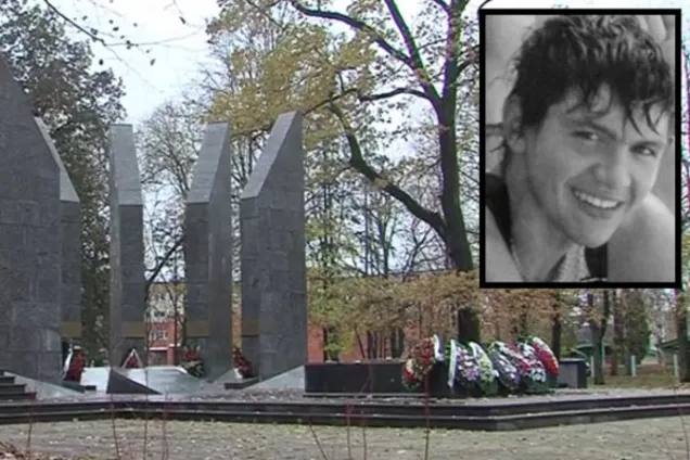 Дмитрий Калинин