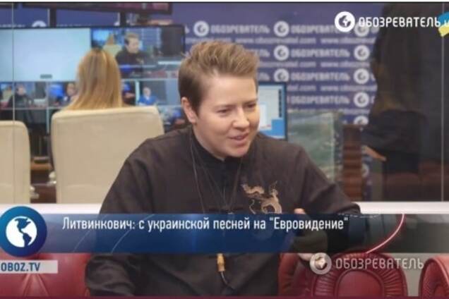 Евгений Литвинкович