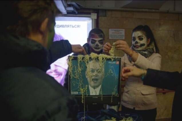 Флешмоб в Минске