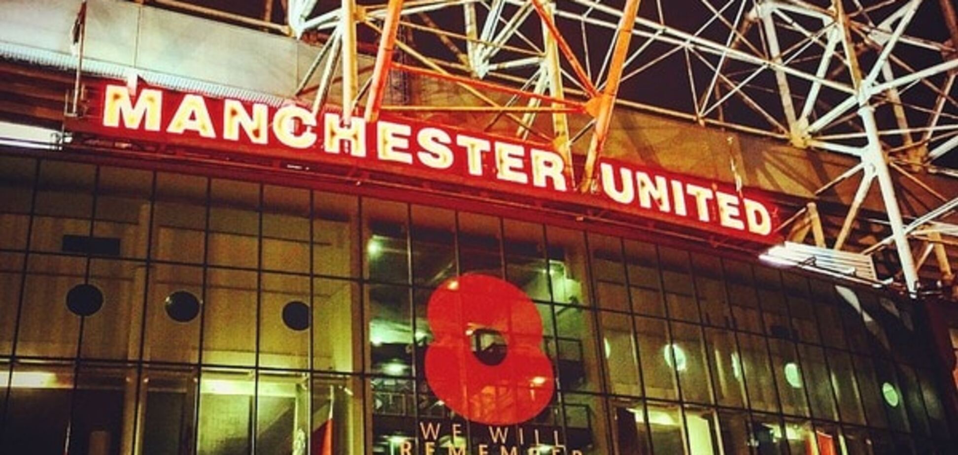 красный мак