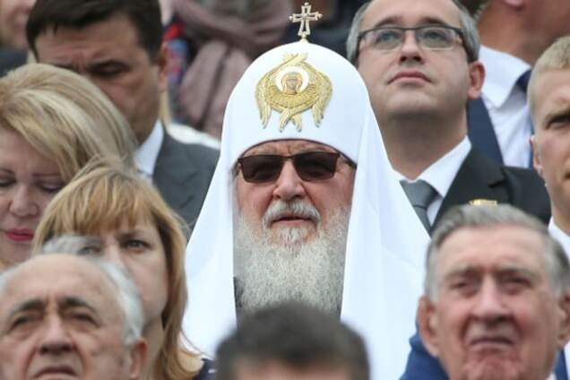 Патріарх Кирило