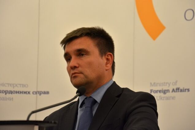 Павел Климкин