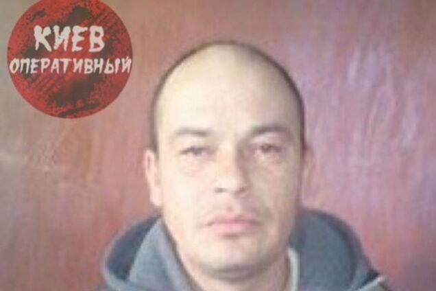 преступник