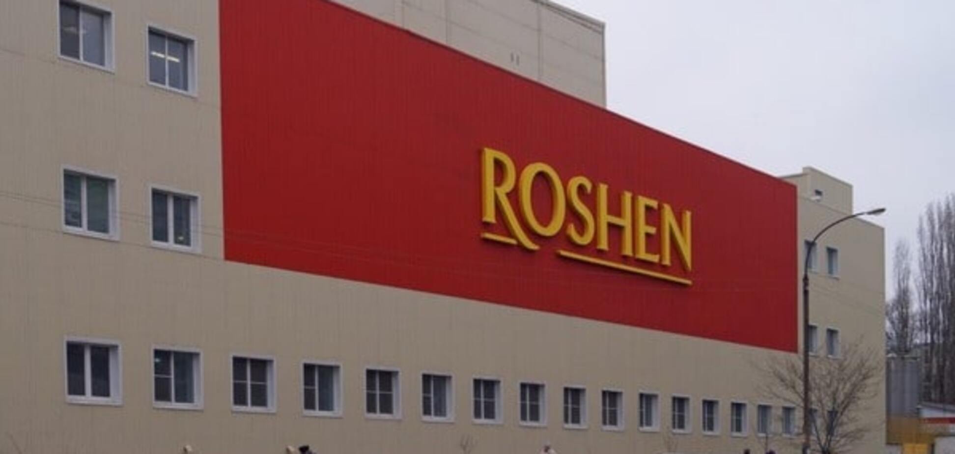 Roshen