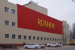 Roshen