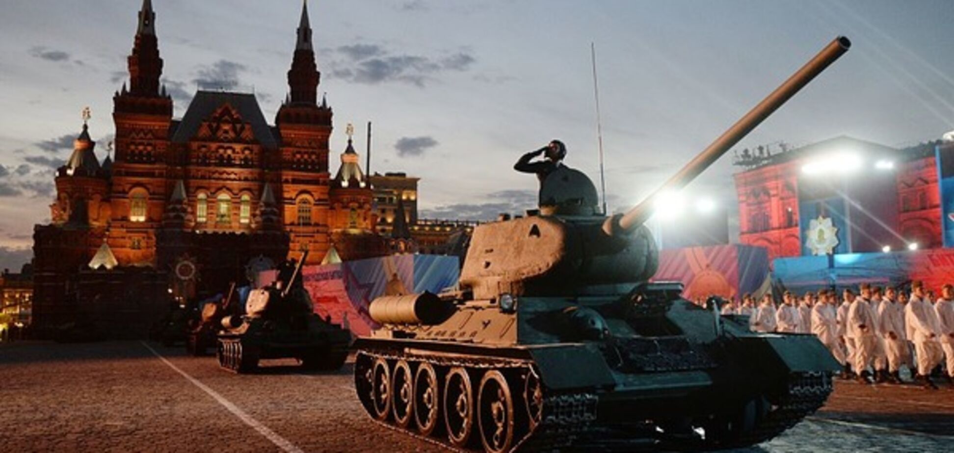 Русский мир