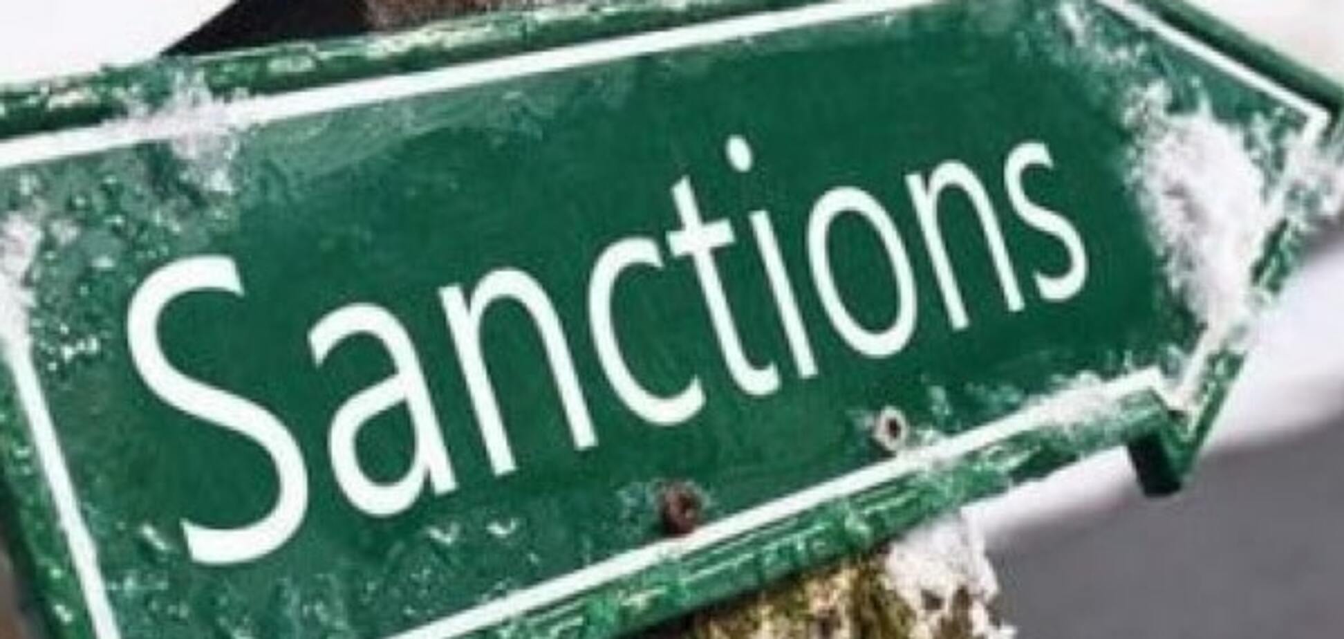 Последствия санкций Порошенко: курс на уничтожение