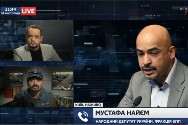 Сергей Поярков и Мустафа Найем