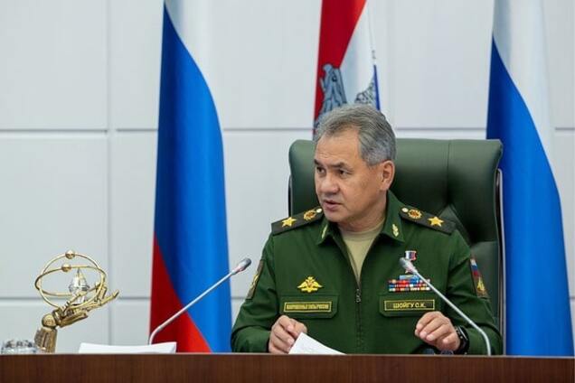 Сергей Шойгу