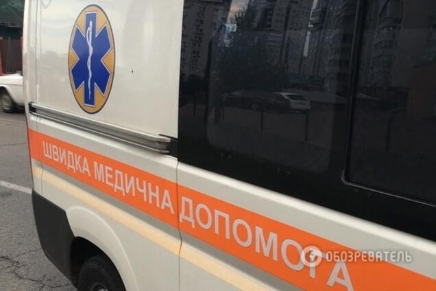 Скорая помощь