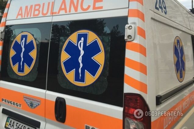 Скорая помощь