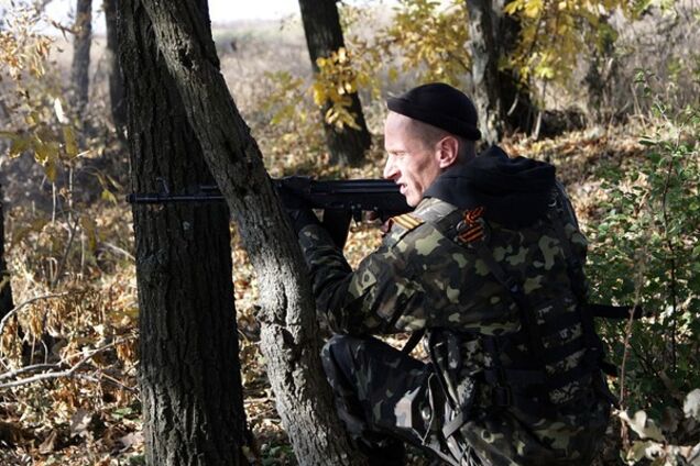 Терористи \'ДНР\'