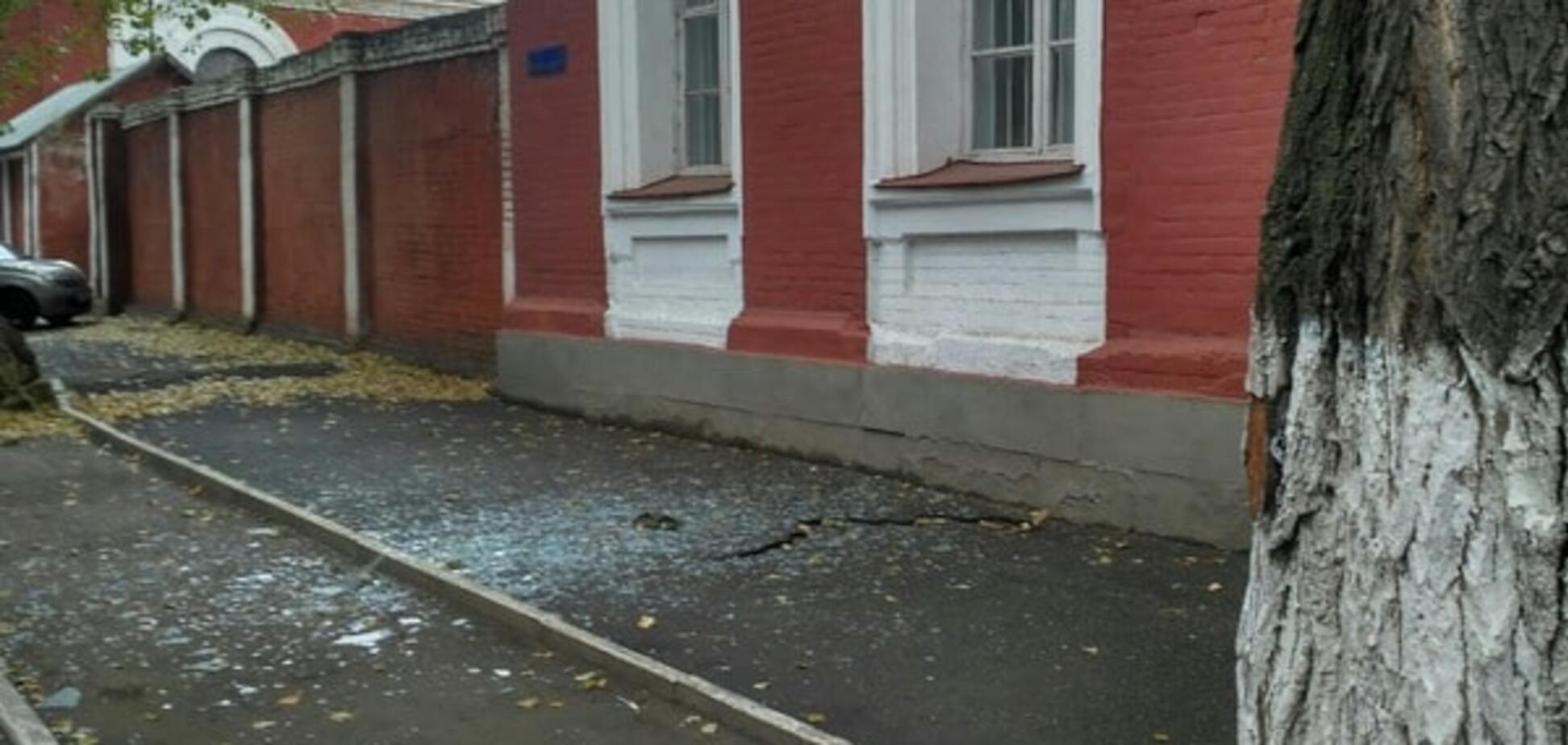 Воинская часть