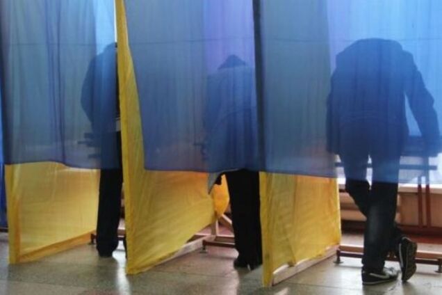 выборы Украина