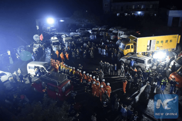 Взрыв на шахте в Китае