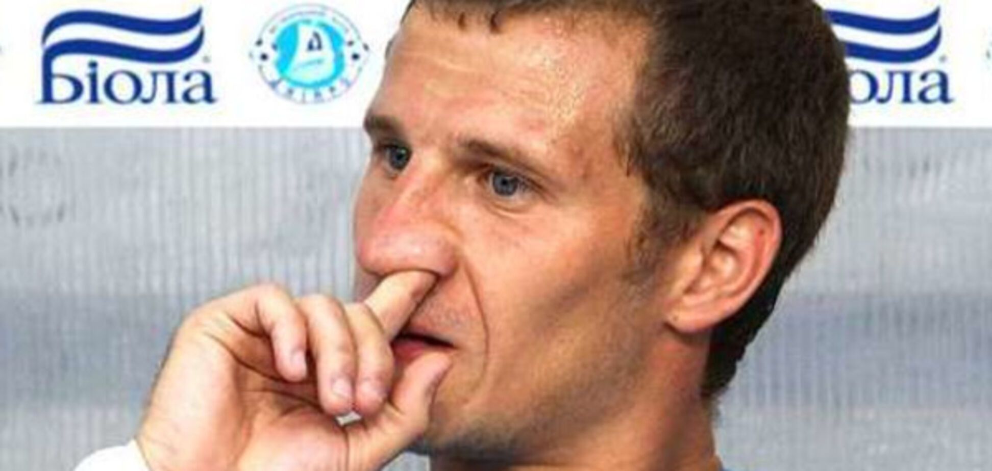 Александр Алиев