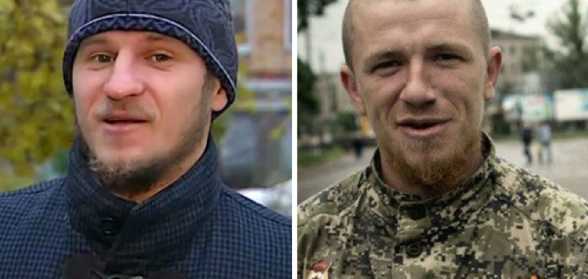 Алиев Моторола