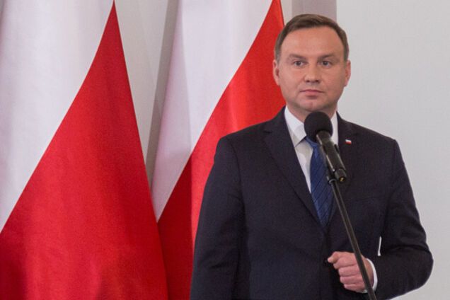 Анджей Дуда