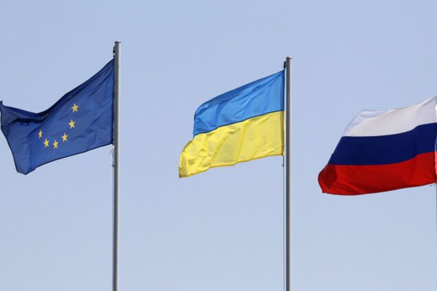 Ассоциация Украина ЕС