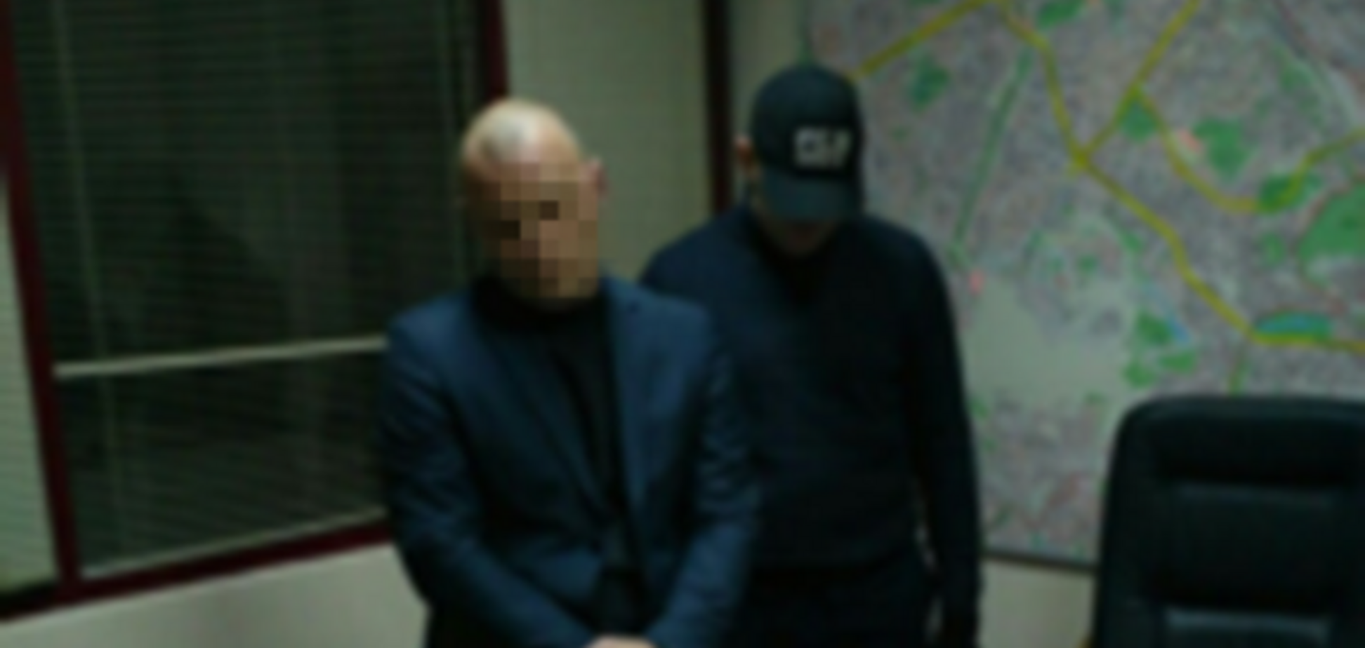 чиновник РГА