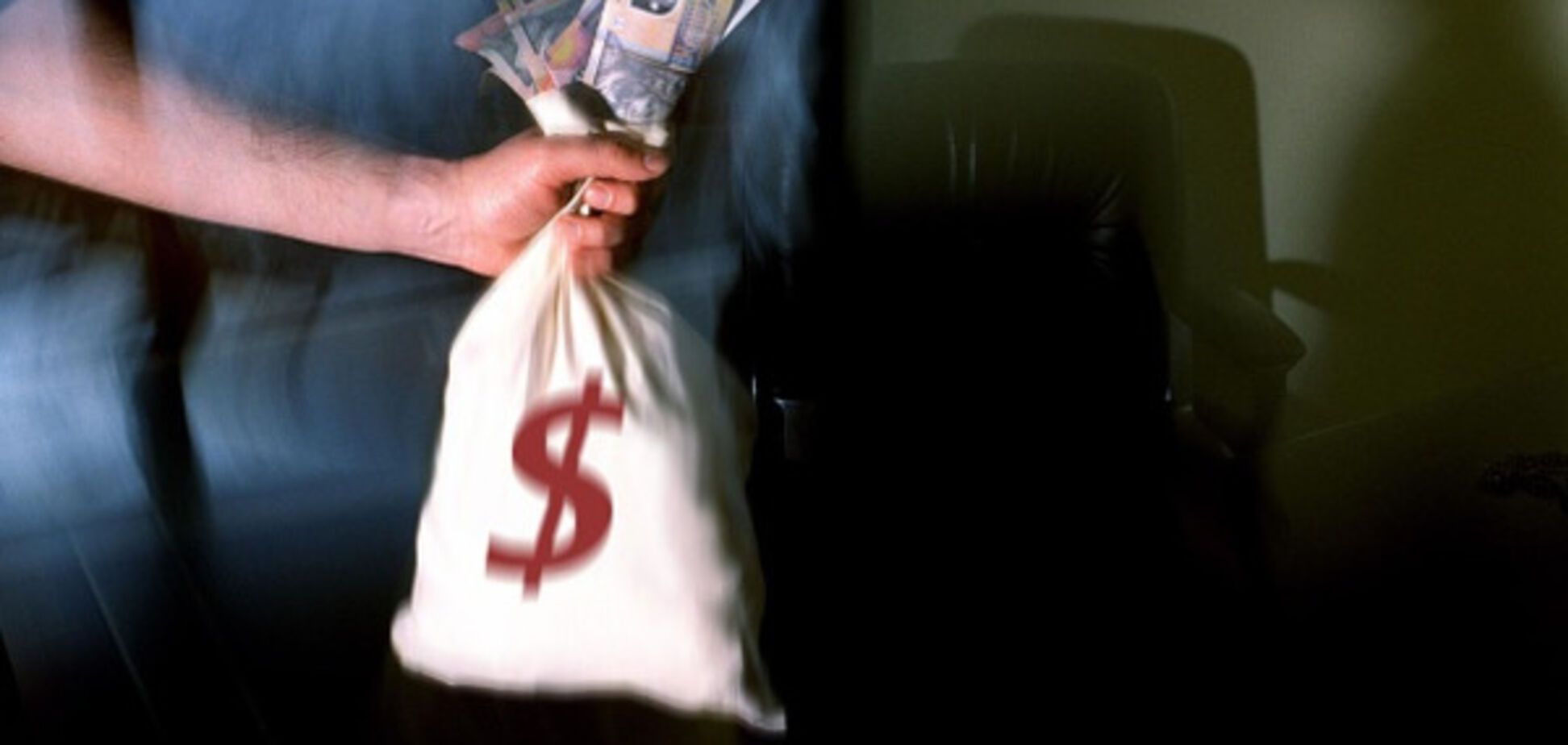 дефолт України