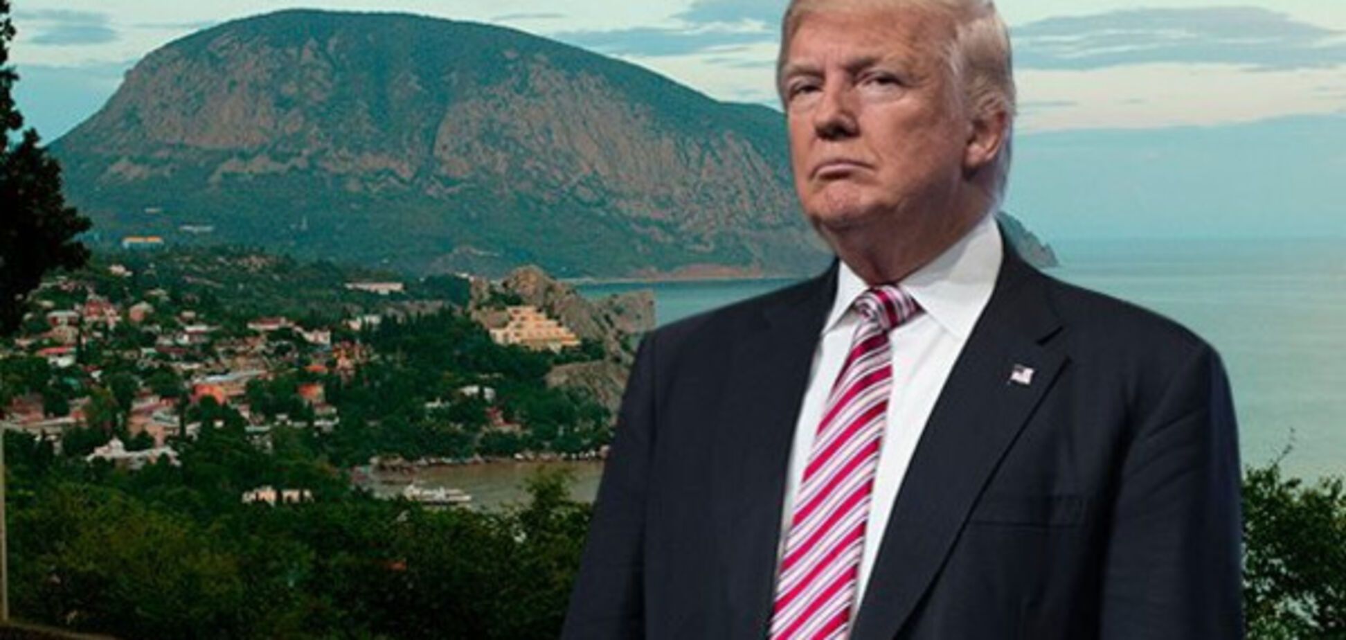 Дональд Трамп