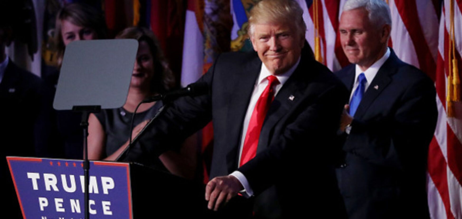 Дональд Трамп