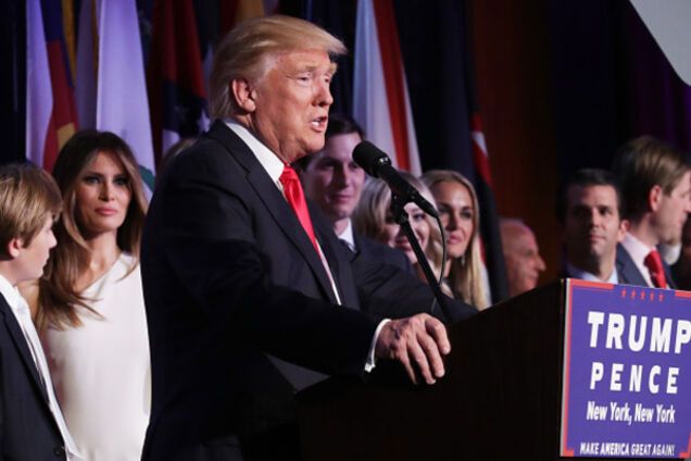 Дональд Трамп