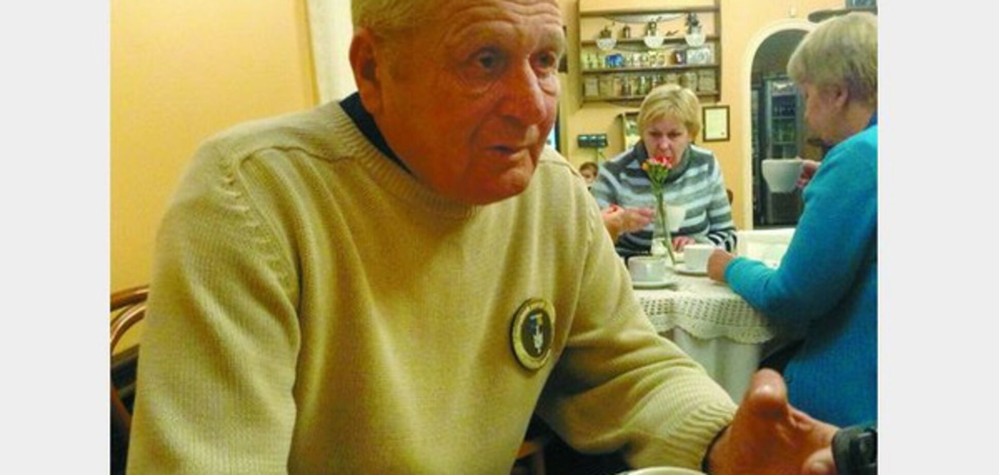 Донеччанин Анатолій Водолазький