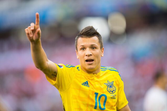 Евгений Коноплянка