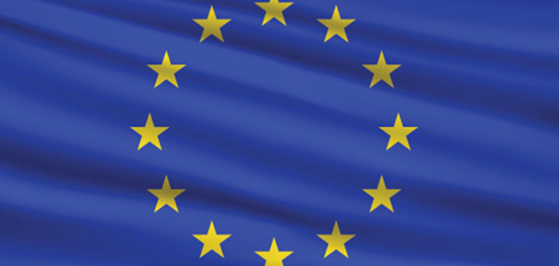 Европейский Союз