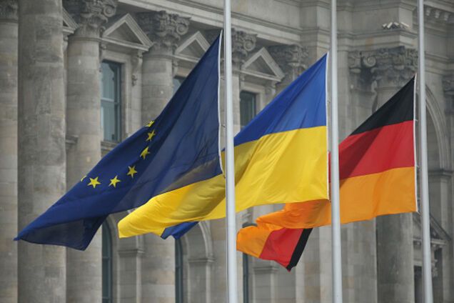 Прапори ЄС, України та Німеччини