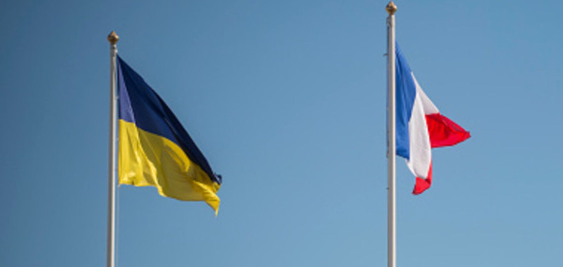 Франция поддержала Украину в вопросе \'безвиза\'