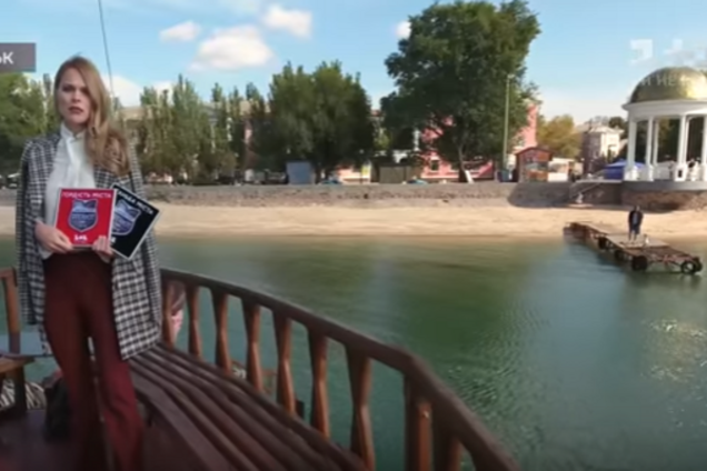 Видео со скандальной проверкой Бердянска 'ревизором' появилось в сети