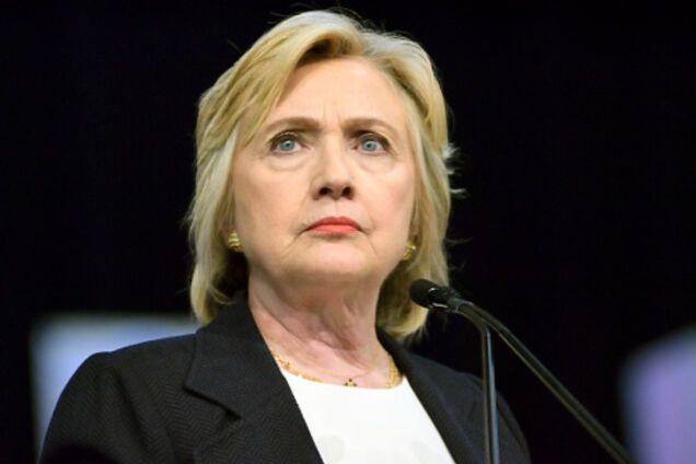 Хиллари Клинтон