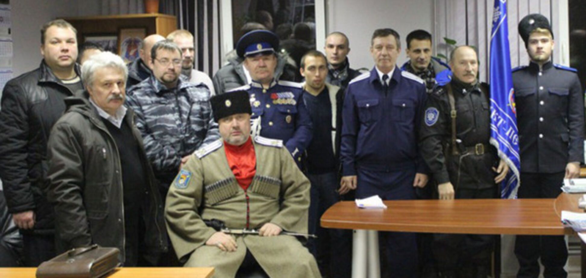 Казаки Санкт-Петербурга