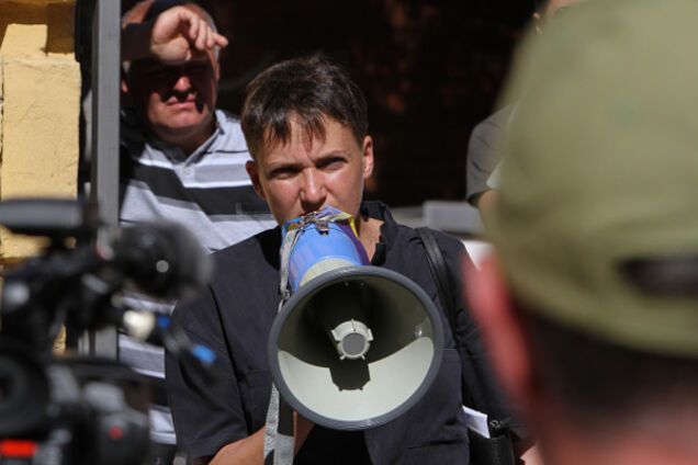 Надежда Савченко