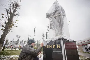 Памятник Ленину в Минске